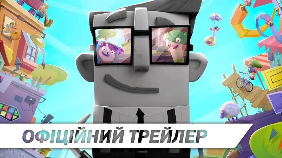 Watch film Norbert | Офіційний трейлер