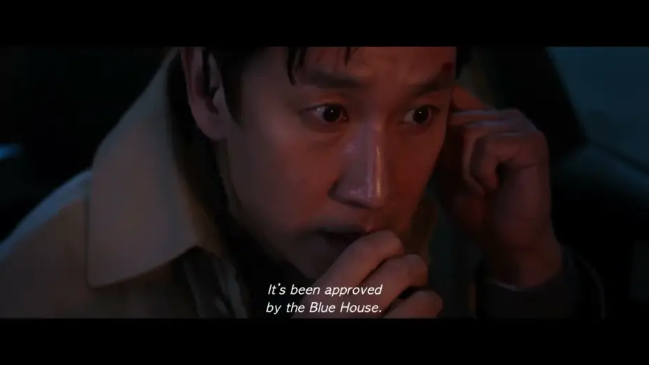 Watch film Project Silence | Official Int'l Teaser Trailer [Subtitled]