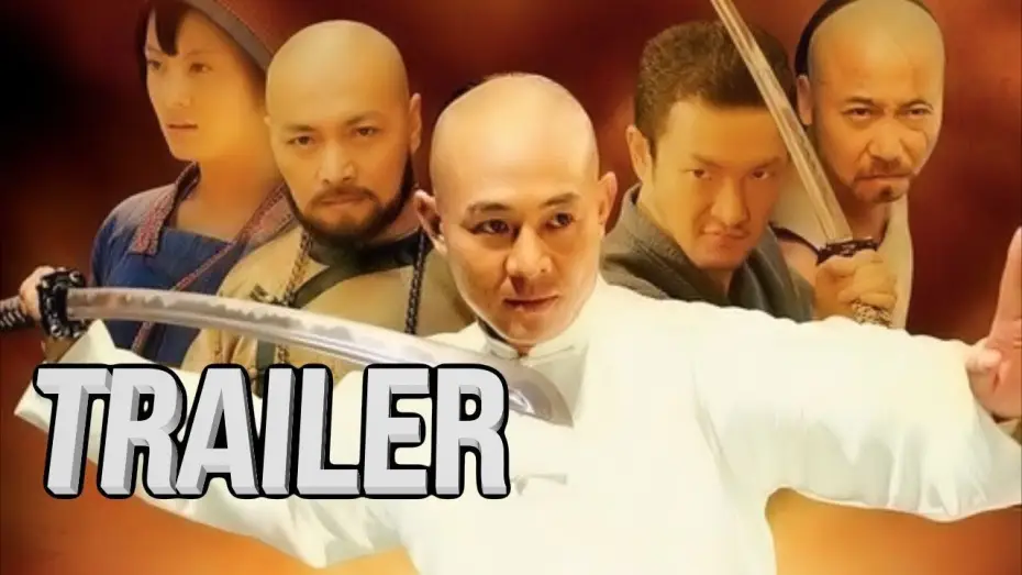 Watch film Fearless | Fearless (2006) | Trailer (German) feat. Jer Li