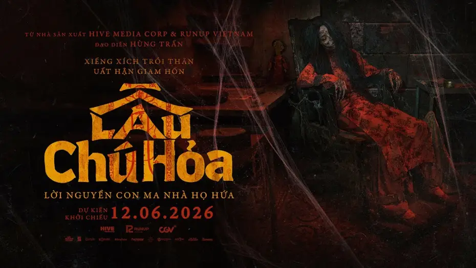 Watch film Lau Chu Hoa: The Deadliest Mansion | LẦU CH&Uacute; HỎA | TEASER TRAILER | DỰ KIẾN KHỞI CHIẾU: 12.06.2026