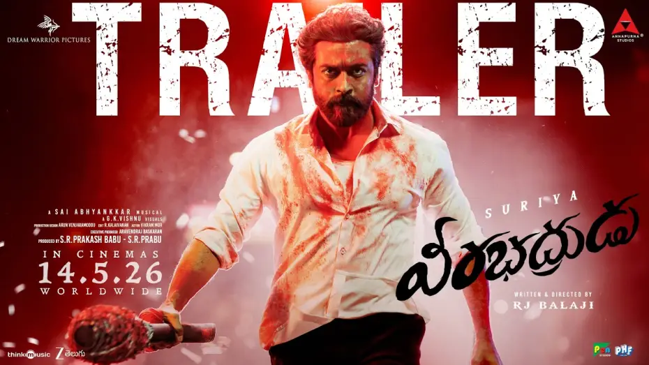 Watch film Karuppu | VeeraBhadrudu - Trailer | Suriya | RJ Balaji | Trisha | @SaiAbhyankkar | Dream Warrior Pictures