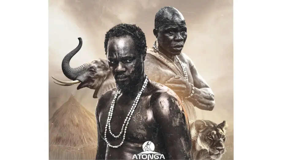 Watch film Adui | ADUI (OFFICIAL TRAILER)