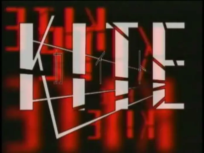 Watch film Kite | kite 1998 trailer