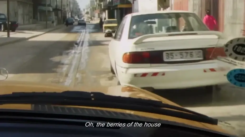 Watch film With Hasan in Gaza | Clip [Subtitled]