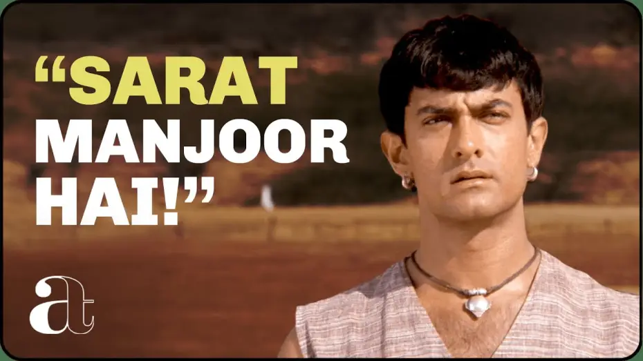 Watch film Lagaan: Once Upon a Time in India — Bhuvan Accepts the Challenge | Aamir Khan | Paul Blackthorne | Lagaan | Aamir Khan Talkies