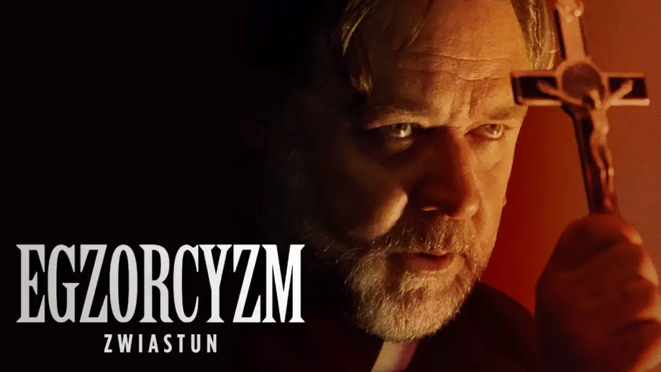 Watch film The Georgetown Project | Zwiastun PL