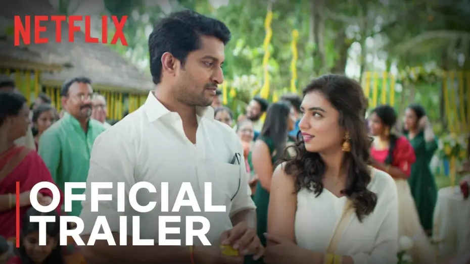 Watch film Ante... Sundaraniki! | Official Trailer