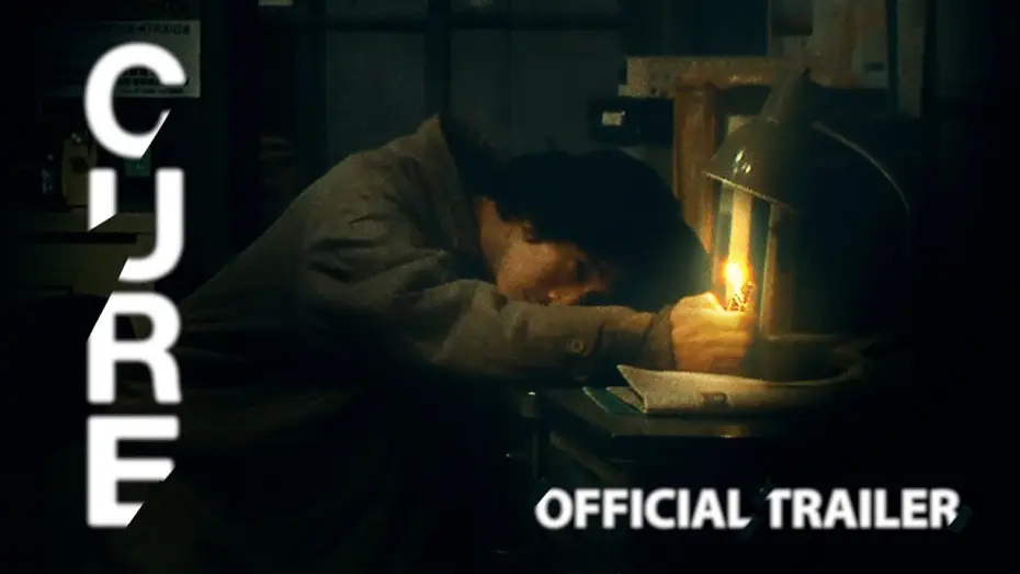Watch film Cure | Masters of Cinema Trailer [Subtitled]