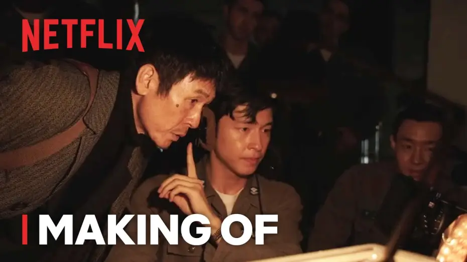 Watch film Good News | Making Of [ENG SUB]