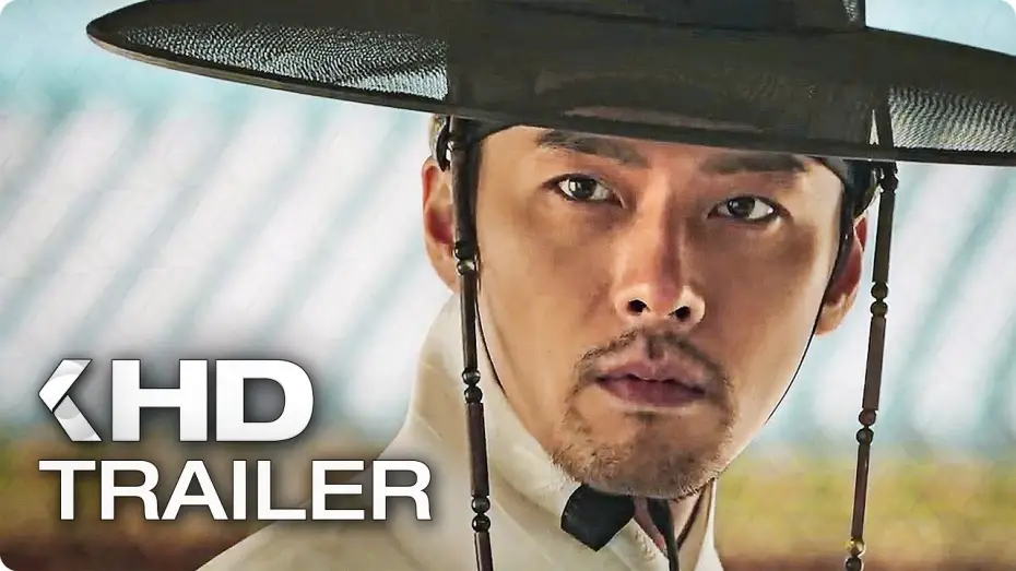 Watch film Rampant | RAMPANT Trailer German Deutsch (2019)