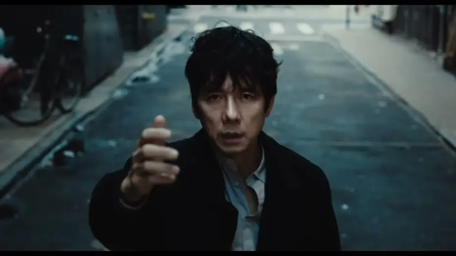 Watch film Dear Stranger | Official Trailer