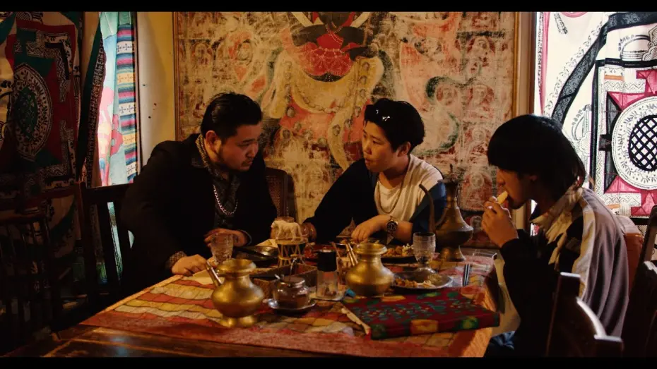 Watch film MY LIFE IN THE BUSH OF GHOSTS — 映画『MY LIFE IN THE BUSH OF GHOSTS』予告編【3.29(Fri.)ROADSHOW】