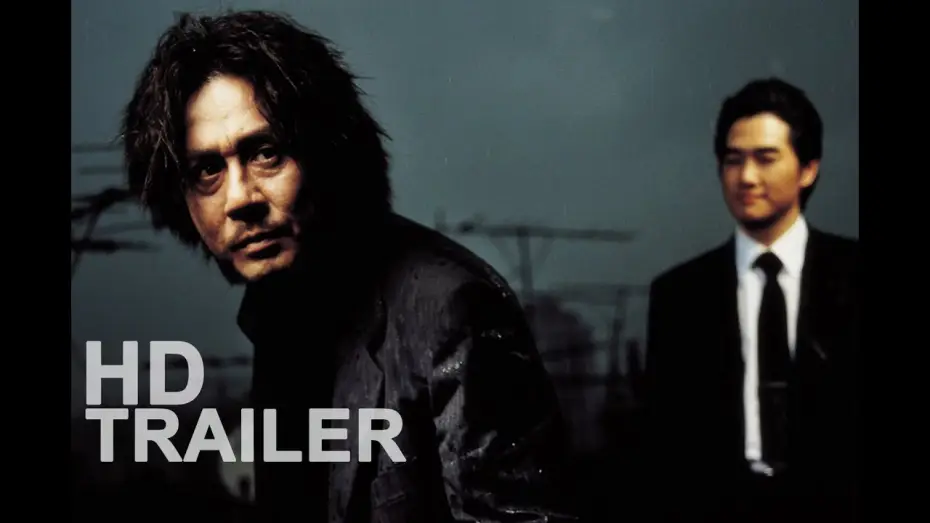 Watch film Oldboy | OLDBOY (Original - Remastered)  | Offizieller Trailer | Deutsch | HD