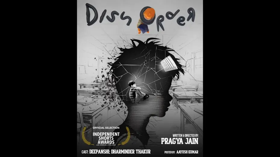 Watch film Diss Order — Diss   Order
