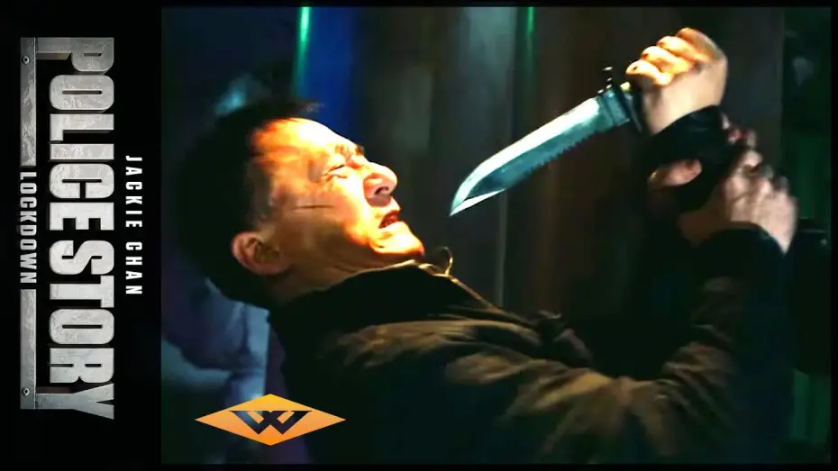 Watch film Police Story: Lockdown | Clip One