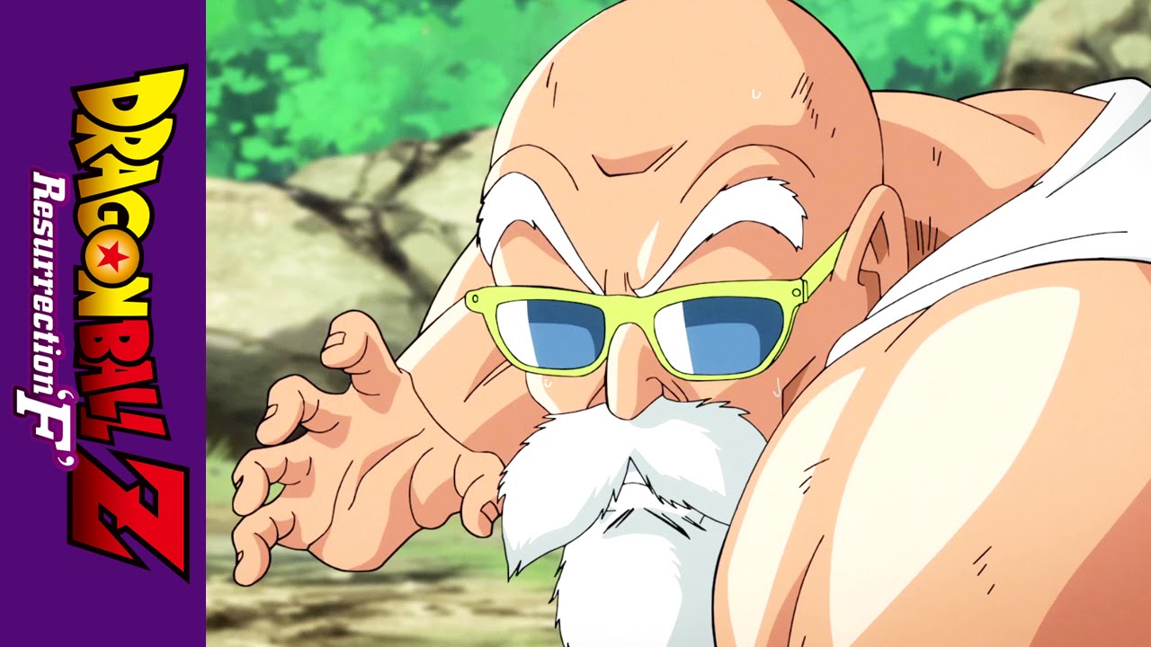 Watch film Dragon Ball Z: Resurrection 'F' | Theatrical Trailer #2
