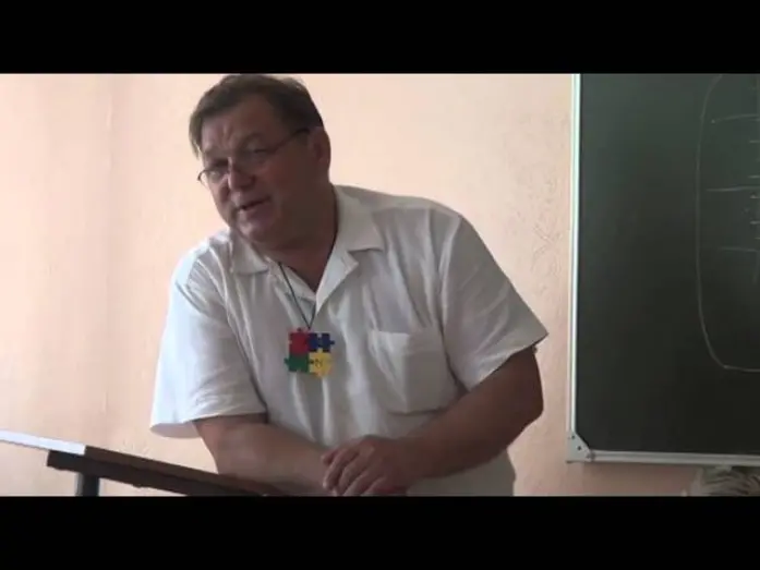 Watch film Russian Left-Handed Ivan Yauzov: Chronicle | Андрей Кузьмичев. Мастер-класс по командообразованию