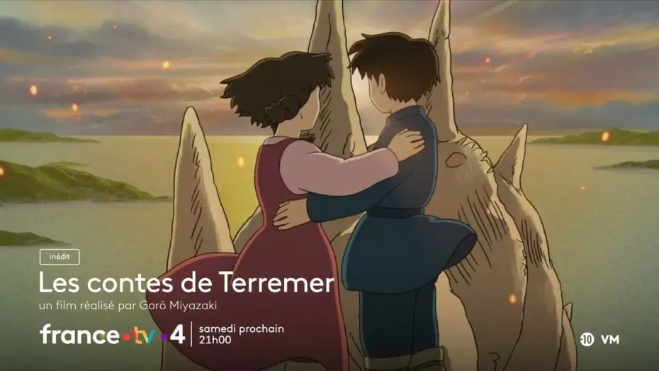 Watch film Tales from Earthsea | [Bande annonce] &laquo; Pompoko &raquo; et &laquo; Les contes de Terremer &raquo; sur France 4