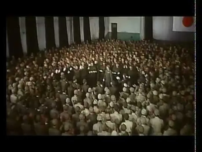 Watch film Men Behind the Sun | Men Behind the Sun -- German Trailer