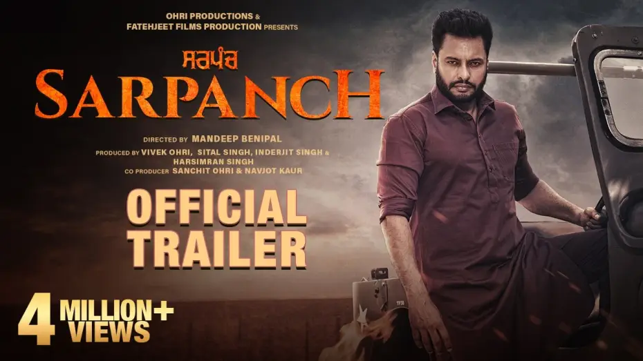 Watch film Sarpanch — Sarpanch | Official Trailer | Dev Kharoud | Jasmin Bajwa | Sarbjit | Gurbaz | Dakssh | Rel 10th July