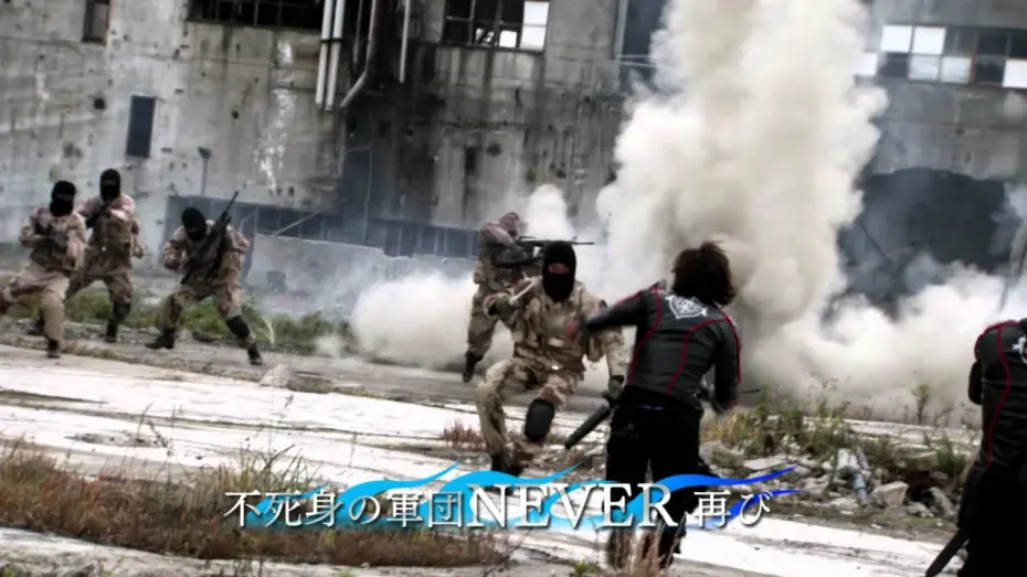 Watch film Kamen Rider W Returns: Kamen Rider Eternal | 仮面ライダーＷ RETURNS 仮面ライダーエターナル(予告編)