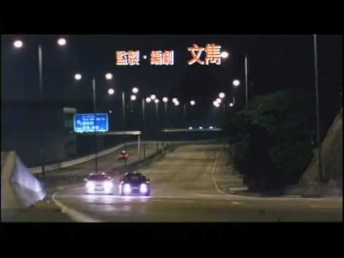 Watch film The Legend of Speed | The Legend of Speed Trailer (HQ)