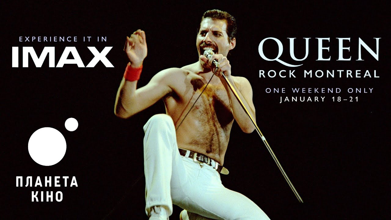 Watch film Queen: Rock Montreal & Live Aid | Queen Rock Montreal  - офіційний трейлер