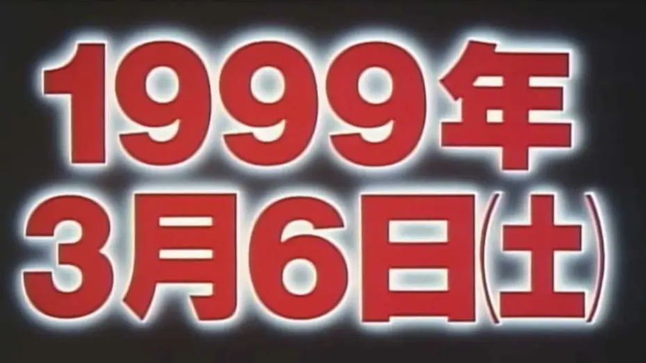 Watch film Digimon Adventure | デジモンアドベンチャー (Digimon Adventure) Promo adventure