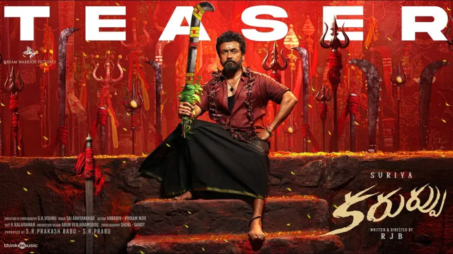 Watch film Veerabhadrudu | Karuppu (Telugu) - Teaser | Suriya | RJB | Trisha | @SaiAbhyankkar | Dream Warrior Pictures