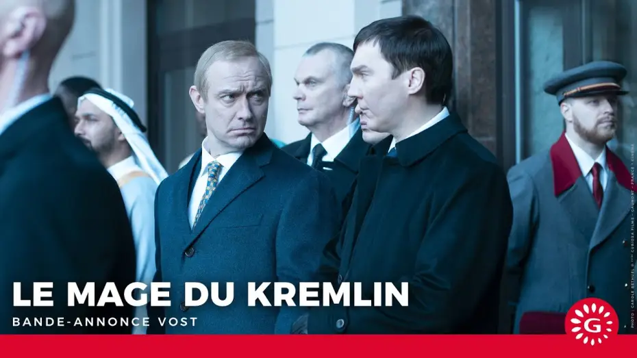 Watch film The Wizard of the Kremlin | LE MAGE DU KREMLIN - Bande-annonce VOST [Le 21 janvier au cin&eacute;ma]