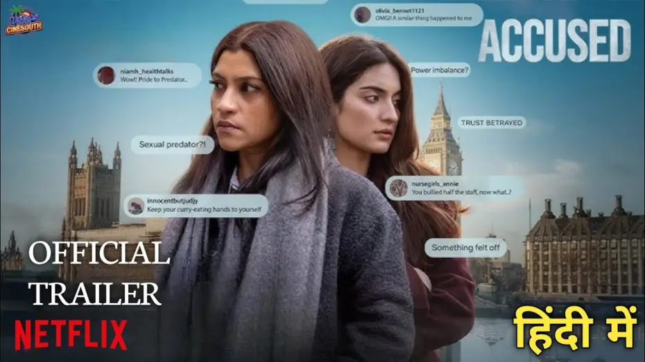 Watch film Accused | Accused Official Trailer | Accused 2026 Hindi Trailer | Accused Movie Trailer In Hindi
