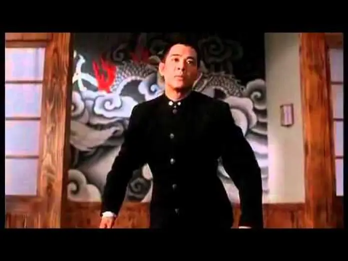 Watch film Fist of Legend | Fist of Legend (1994) - Trailer