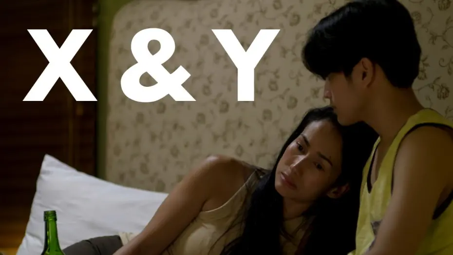 Watch film X&Y | X&Y | Trailer