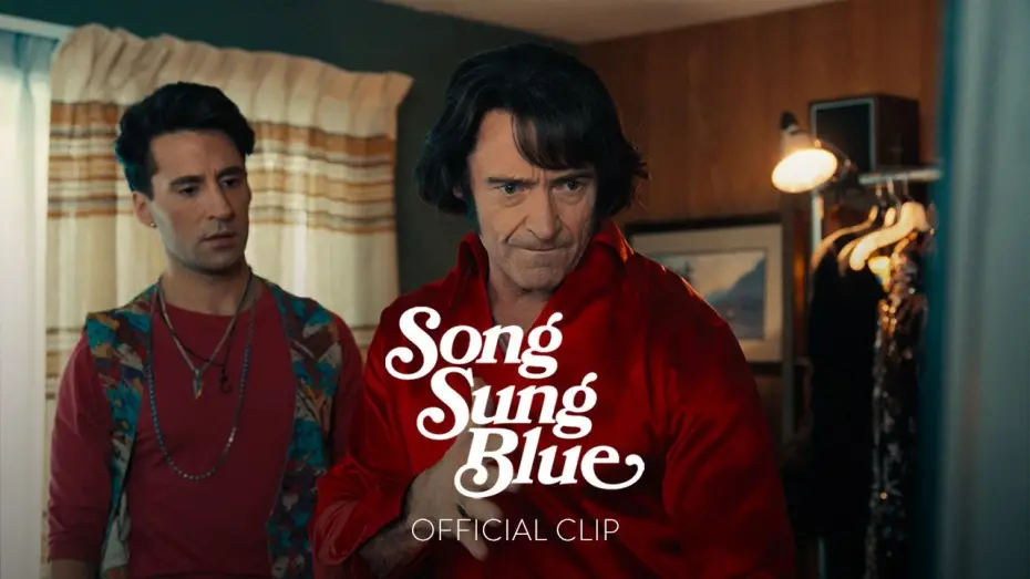 Watch film Song Sung Blue | "Crunchy Granola Suite" Official Clip