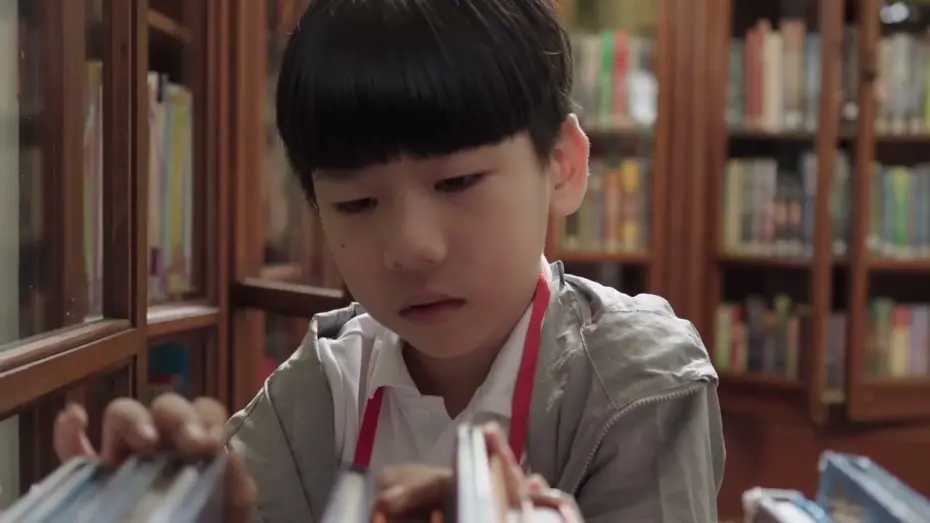 Watch film The ABCs of Book Banning | ABC's of Book Banning