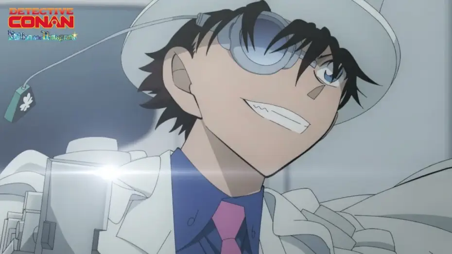 Watch film Detective Conan: One Million Dollar Five-Pointed Star — UK Teaser [Subtitled]