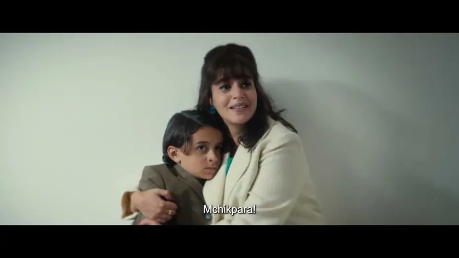 Watch film Once Upon My Mother | Official Trailer