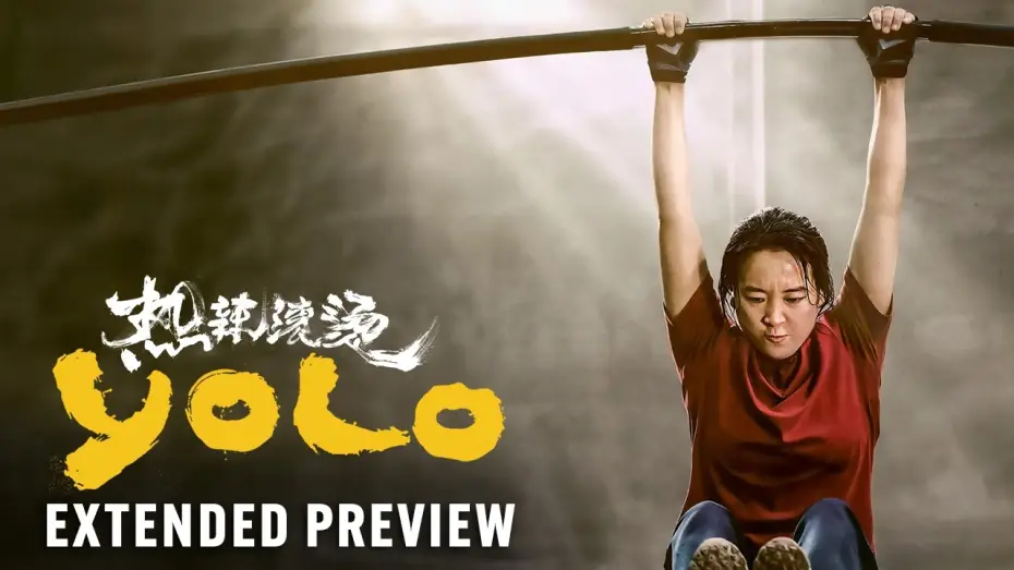 Watch film Yolo | Extended Preview [Subtitled]