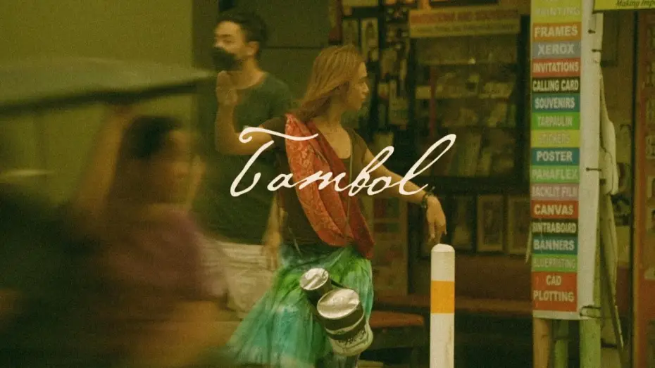 Watch film Drum — Tambol 2026 - A really short film about a badjao
