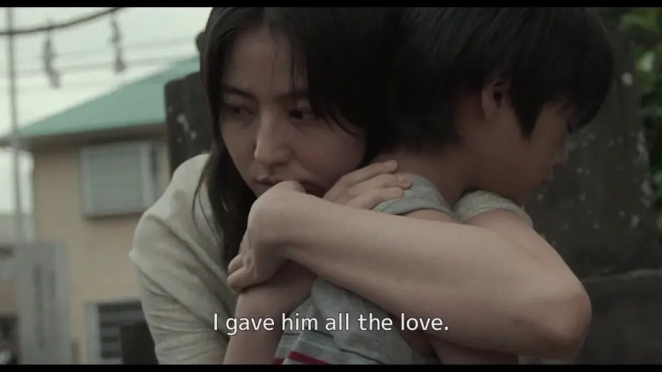 Watch film MOTHER | MOTHER English Subtitled Trailer