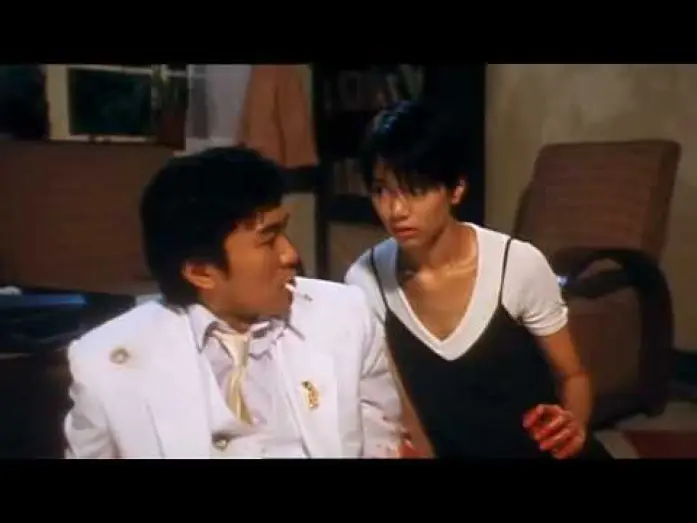 Watch film From Beijing with Love | B-Movie Film Highlight Scenes - Liebesgr&uuml;&szlig;e auf Peking - German/Deutsch - Ablenkung