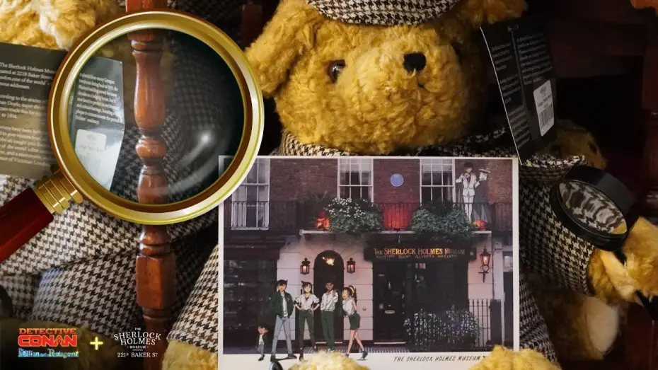 Watch film Detective Conan: One Million Dollar Five-Pointed Star — Detective Conan: The Million-dollar Pentagram X The Sherlock Holmes WORD HUNT