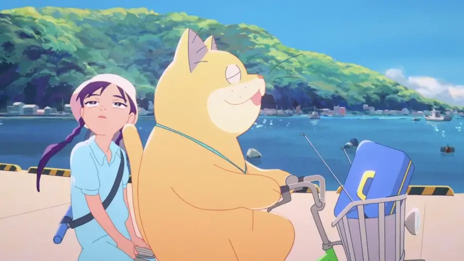 Watch film Ghost Cat Anzu | Ghost Cat Anzu - Trailer Italiano