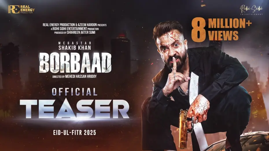 Watch film Borbaad | BORBAAD (বরবাদ) Official Teaser
