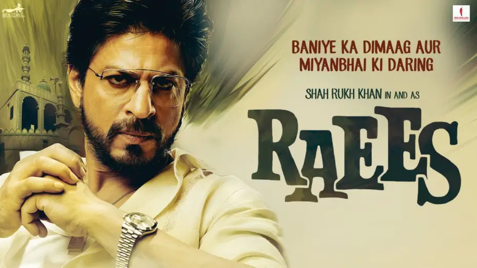 Watch film Raees | Raees Teaser | Shah Rukh Khan I Mahira Khan | Nawazuddin Siddiqui