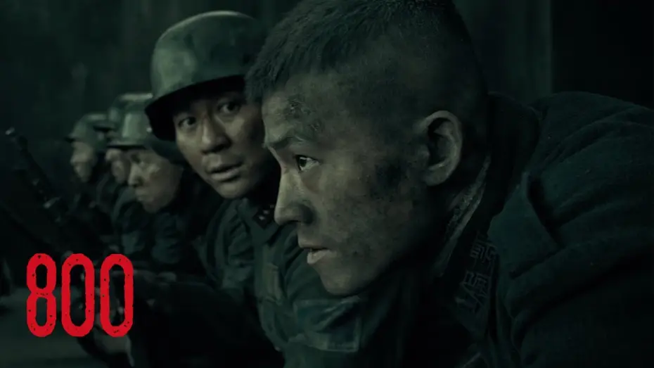 Watch film The Eight Hundred | 800 / The Eight Hundred (2020) - Premiera 21.01 w CDA Cinema!