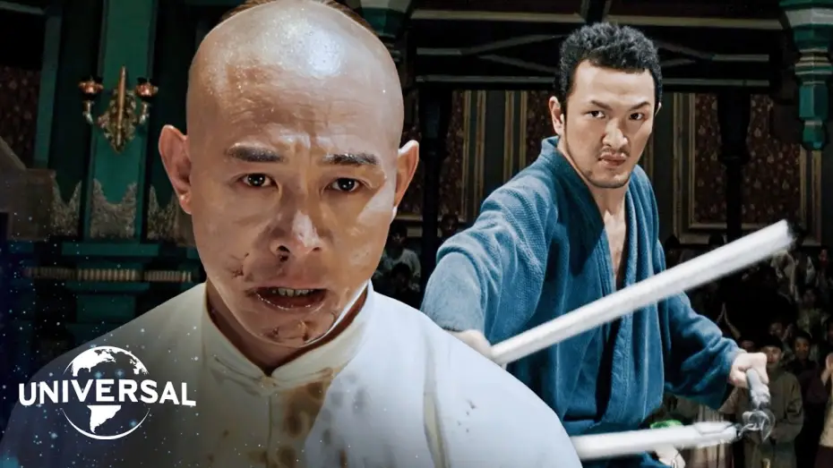 Watch film Fearless | Huo is Poisoned in the Fourth Round of the Tournament