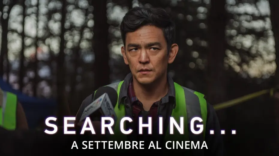 Watch film Searching — Searching - Trailer italiano | Dal 18 ottobre al cinema