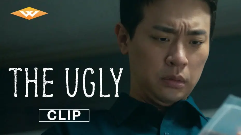 Watch film The Ugly | "Mother"