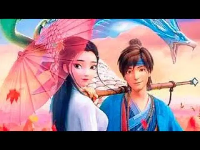 Watch film White Snake | La Serpiente Blanca: El Origen (Trailer espa&ntilde;ol)